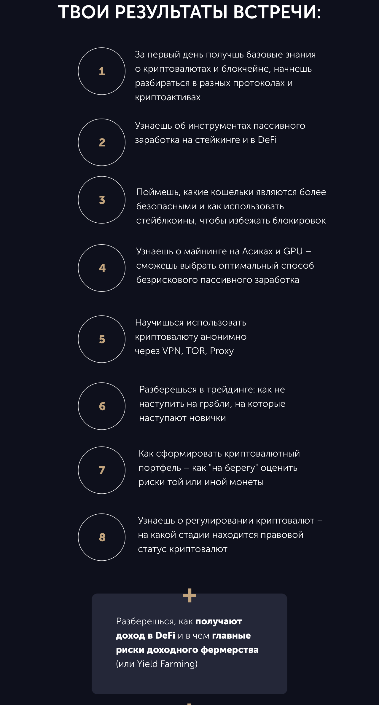 410b0723-097a-4074-ae60-a10388f82add-jpeg.50844