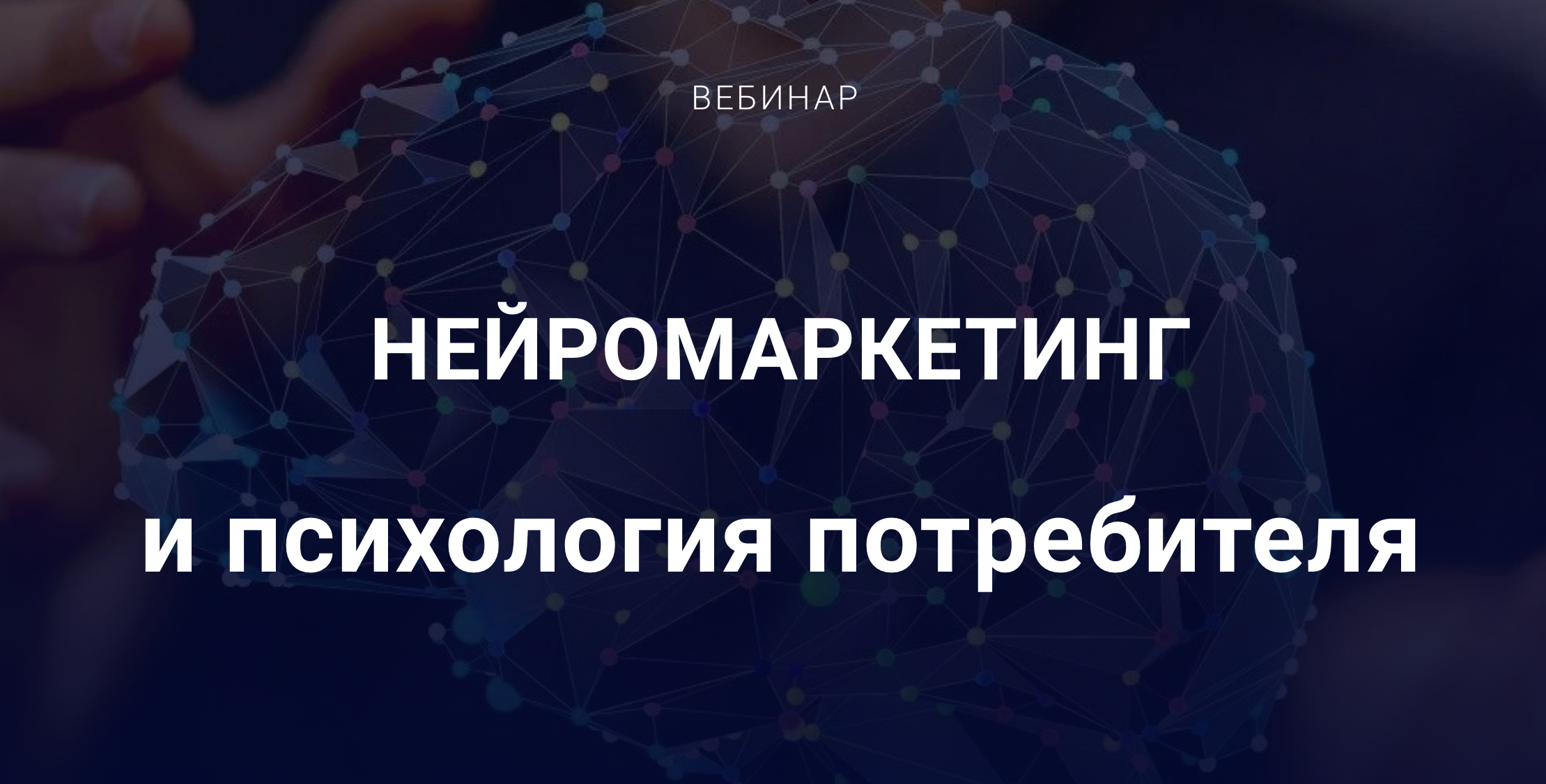 5ccb316b-7930-4896-a7ef-03c1d52e41b4-jpeg.51384