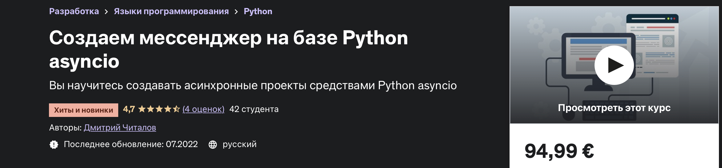 8abb21fc-ab85-4a1f-a852-c0c733268786-jpeg.51335