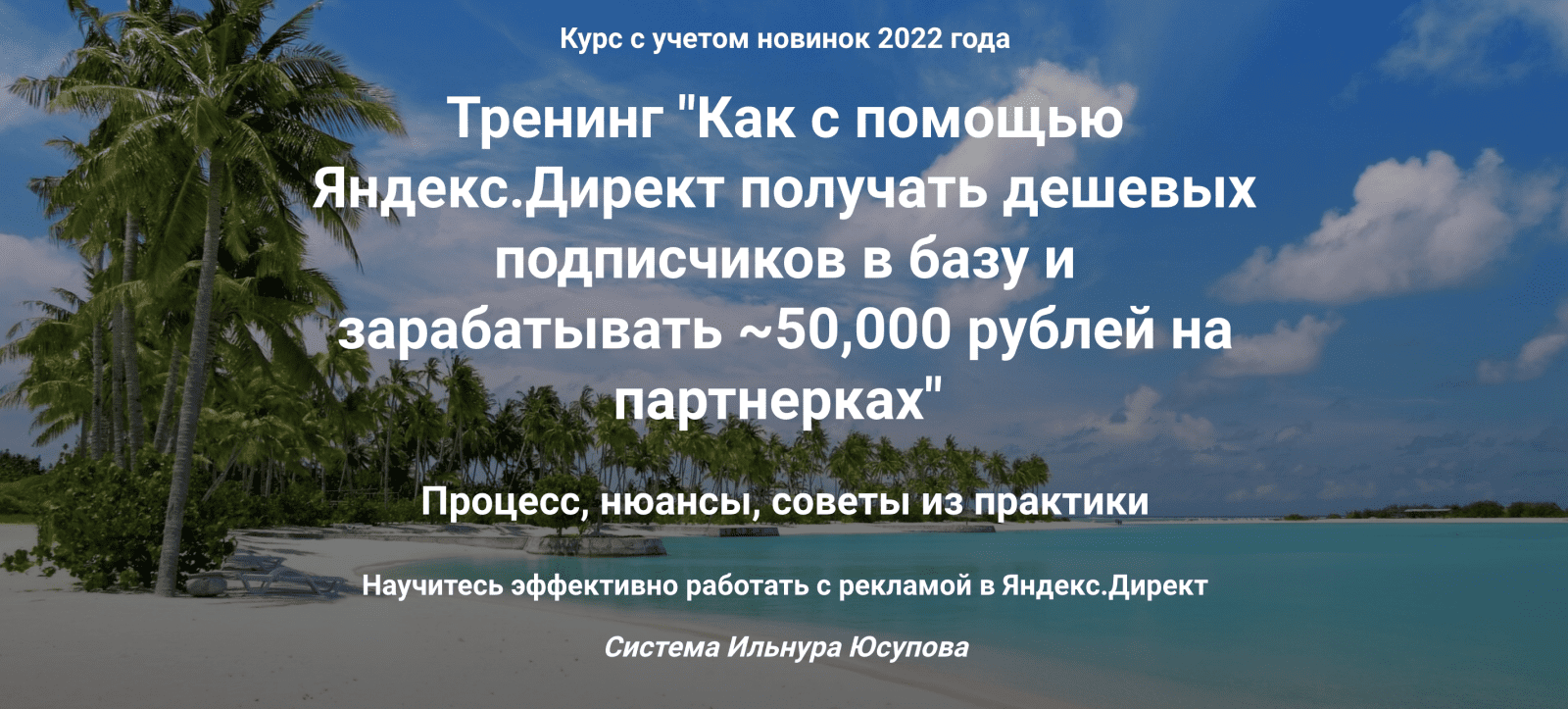 _-_-2022-08-11-_-23-59-29-png.55440