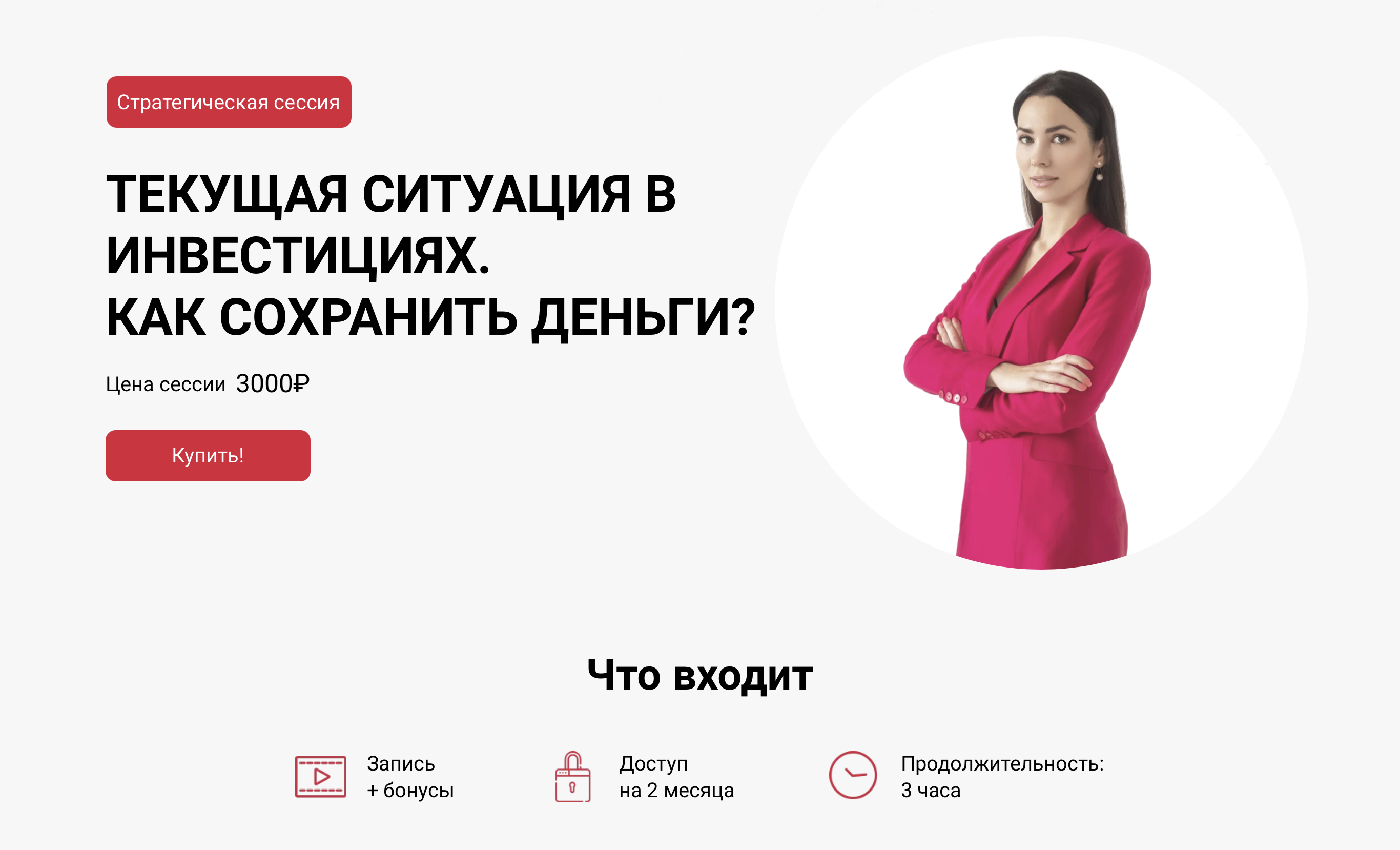 ace8cb2d-c730-4a96-8161-e9dcec77f8d3-jpeg.50638