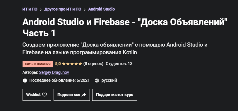 bezymjannyj-png.43756 bezymjannyj-png.43756