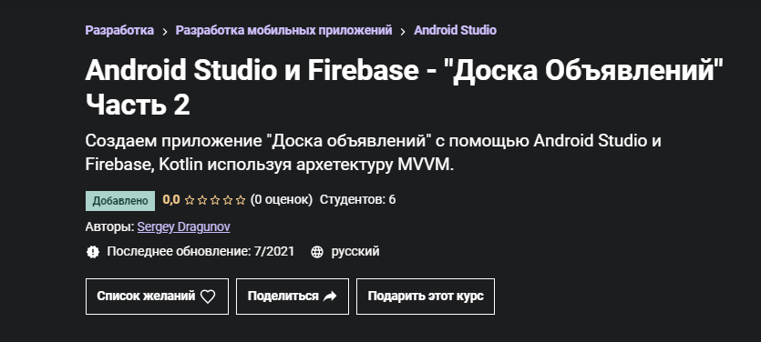 bezymjannyj-png.43823 bezymjannyj-png.43823