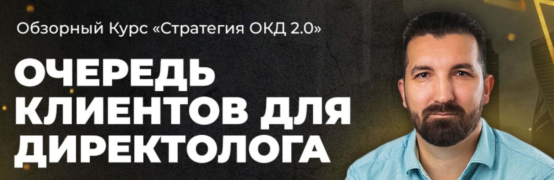 bezymjannyj-png.44386