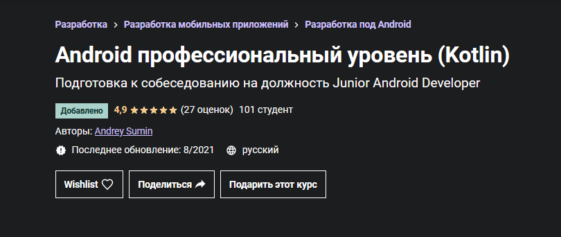 bezymjannyj-png.44435 bezymjannyj-png.44435