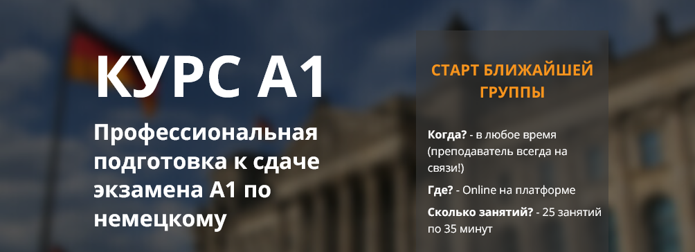 bezymjannyj-png.44597