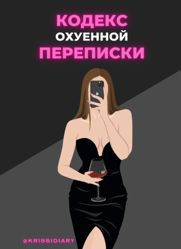 bezymjannyj-png.45829