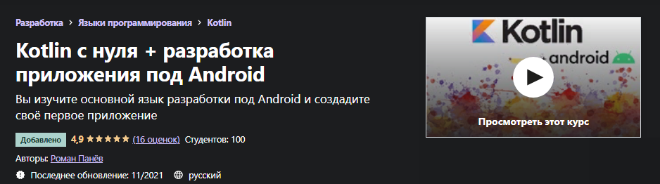 bezymjannyj-png.47940 bezymjannyj-png.47940