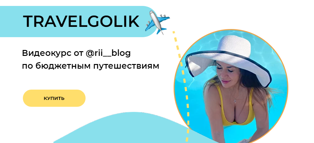 bezymjannyj-png.48147