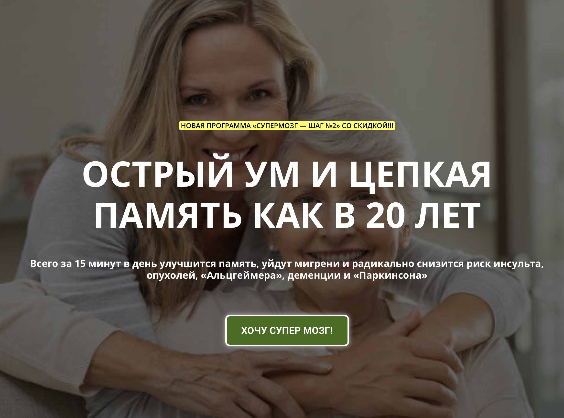 dff7f387-1932-4e90-aee1-8db8e740ccc1-jpeg.51586