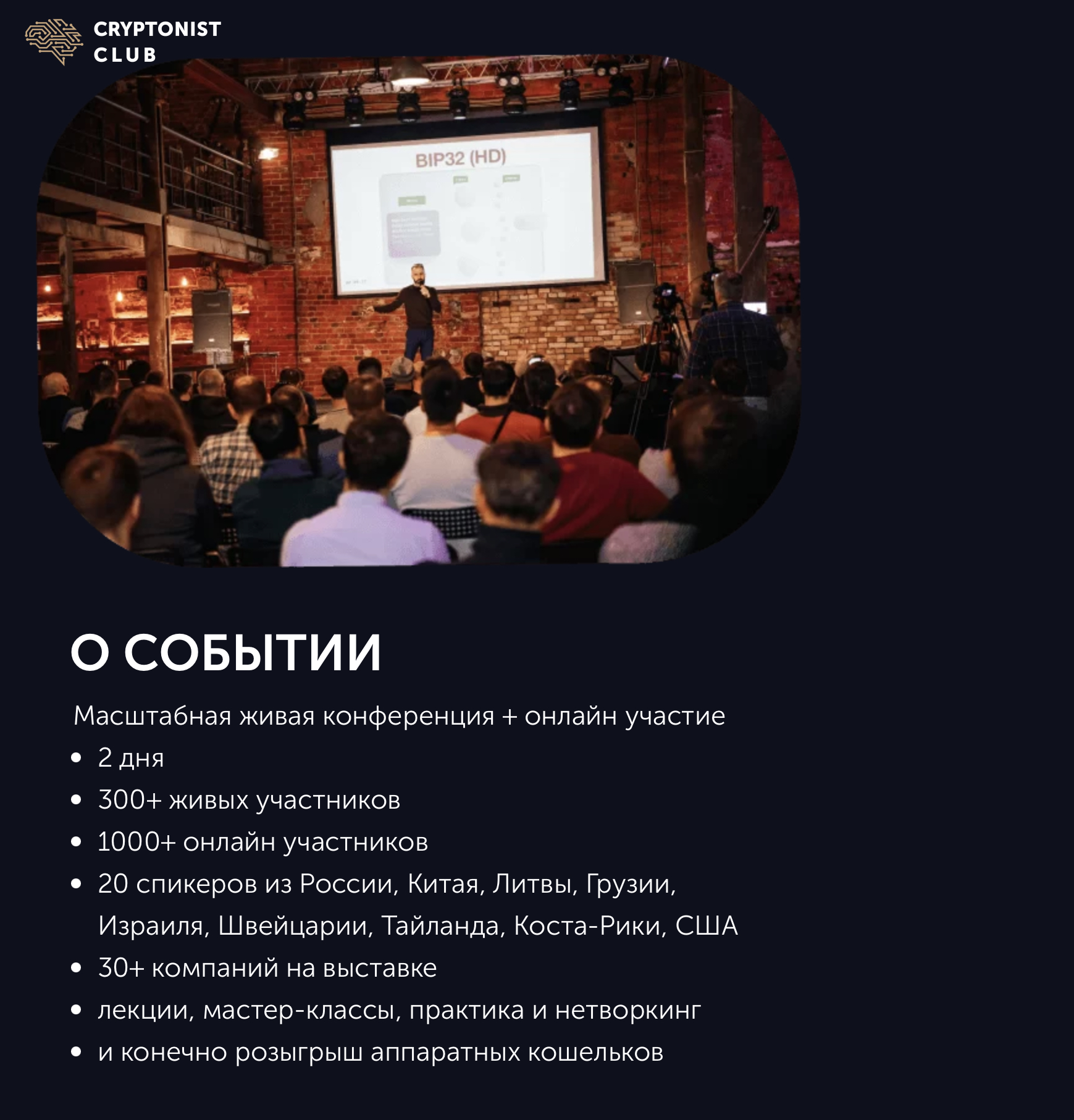 e94b9663-fd93-43dd-8a67-e349edce4722-jpeg.50843