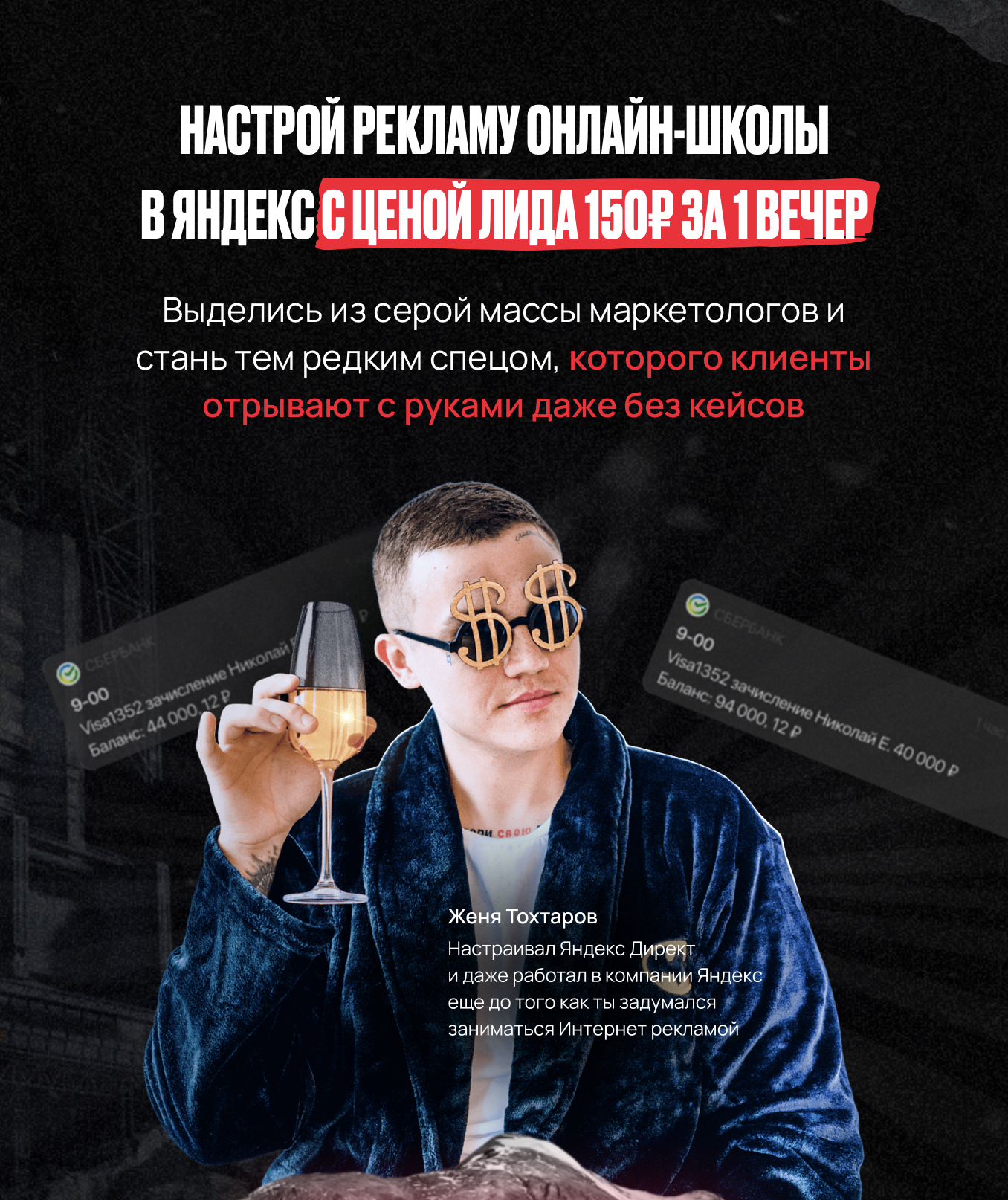 faa8f1a9-8798-454b-bccf-a5bea6130bca-jpeg.51556