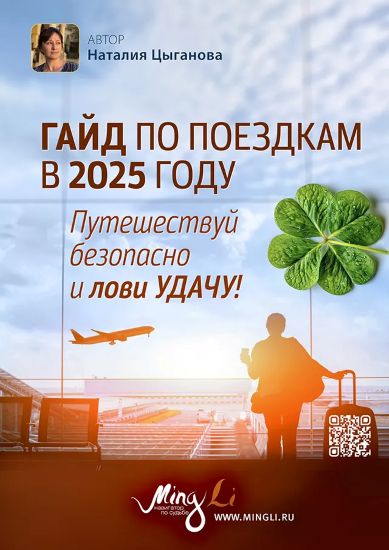 itemimagewebp-51487-jpg.63200