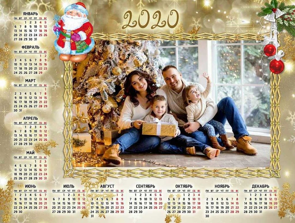 photo_2019-12-03_10-37-28-jpg.1848 photo_2019-12-03_10-37-28-jpg.1848