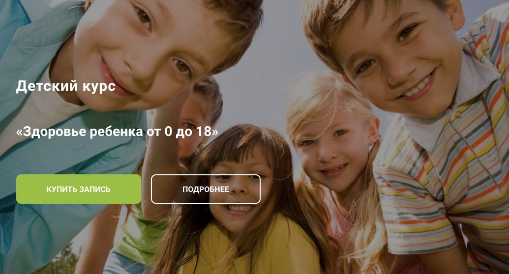 photo_2025-09-20_17-52-41-jpg.63476