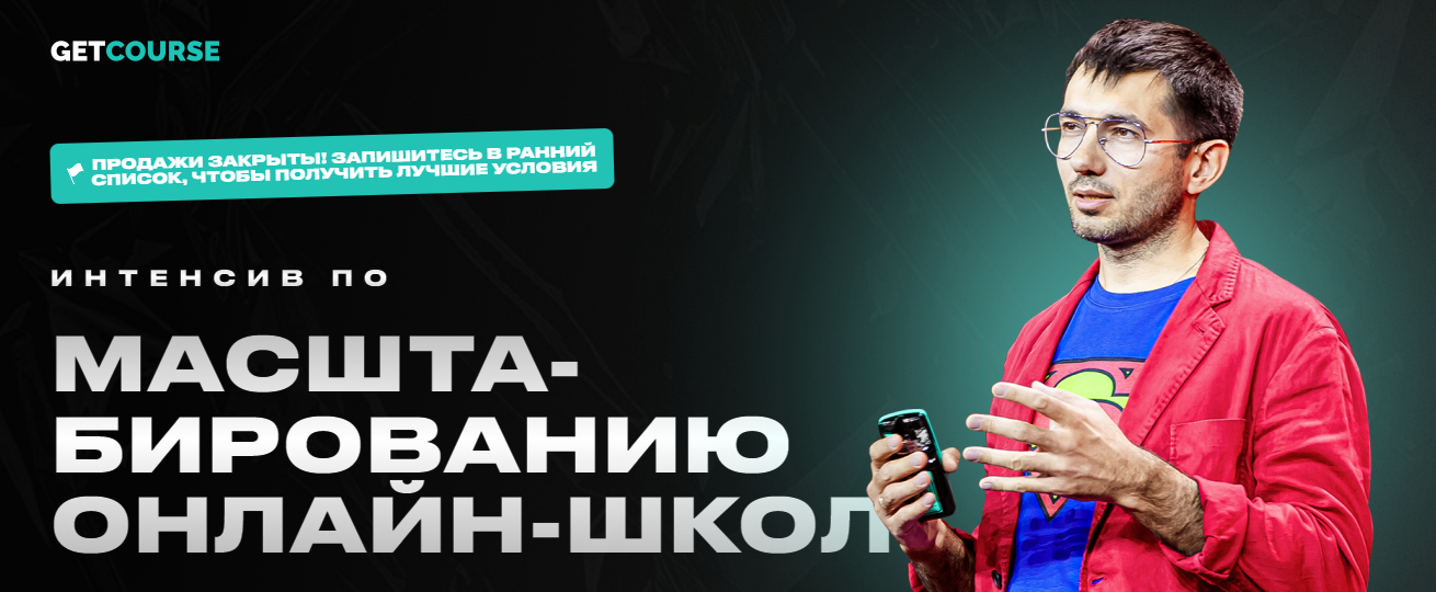 snimok-ehkrana-2022-03-08-111403-png.49870